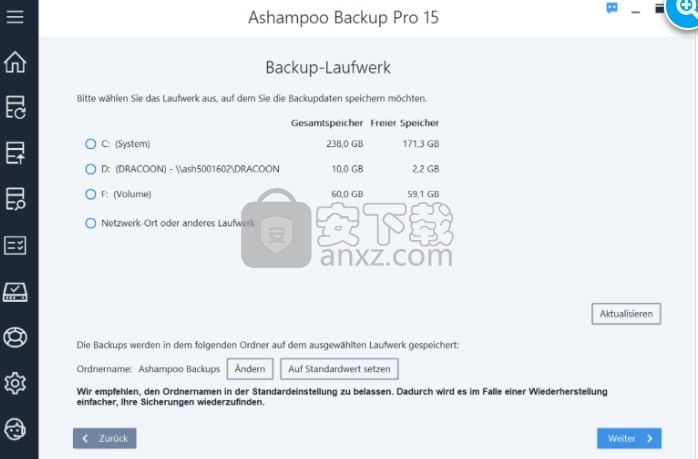 ashampoo backup pro 15中文