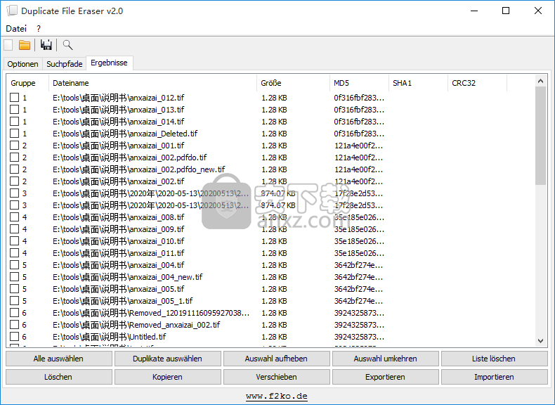 Duplicate File Eraser(重复文件扫描软件)