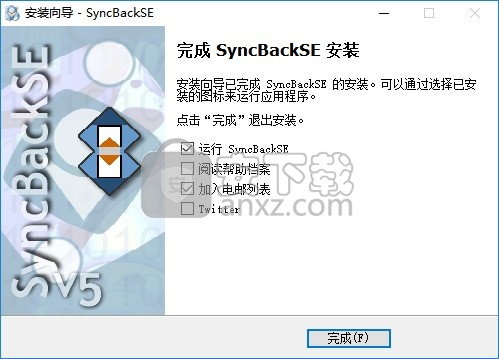 SyncBackSE