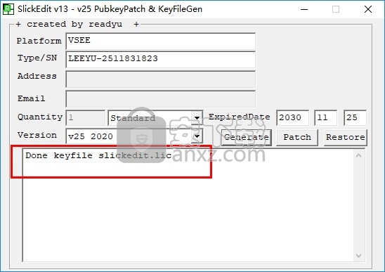 SlickEdit Pro 2020注册机