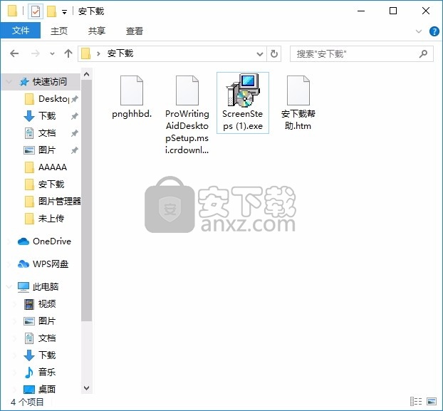 ScreenSteps(在线课程与上下文帮助工具)