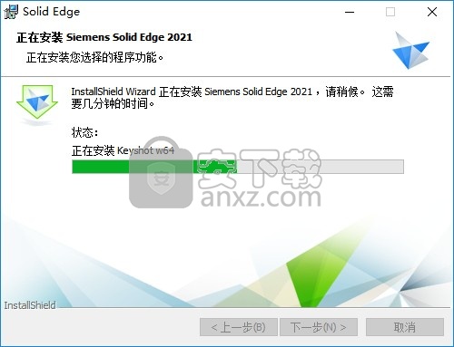 siemens solid edge 2021补丁