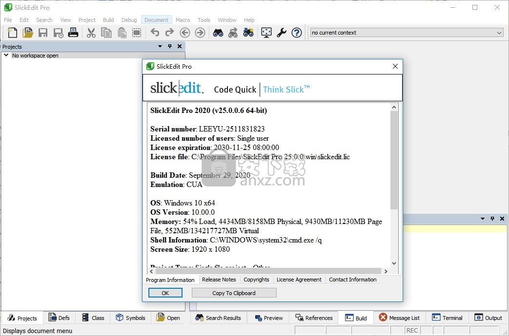 SlickEdit Pro 2020(文本编辑器)