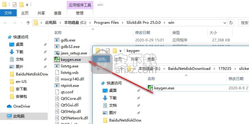 SlickEdit Pro 2020(文本编辑器)