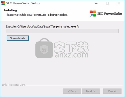 SEO PowerSuite(SEO搜索引擎优化工具包)