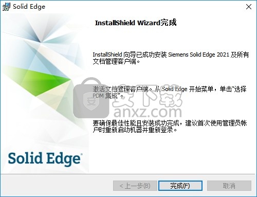 siemens solid edge 2021中文