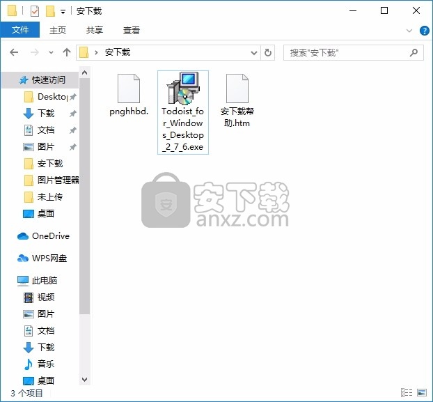 Todoist(多功能跨平台任务数据自动同步工具)