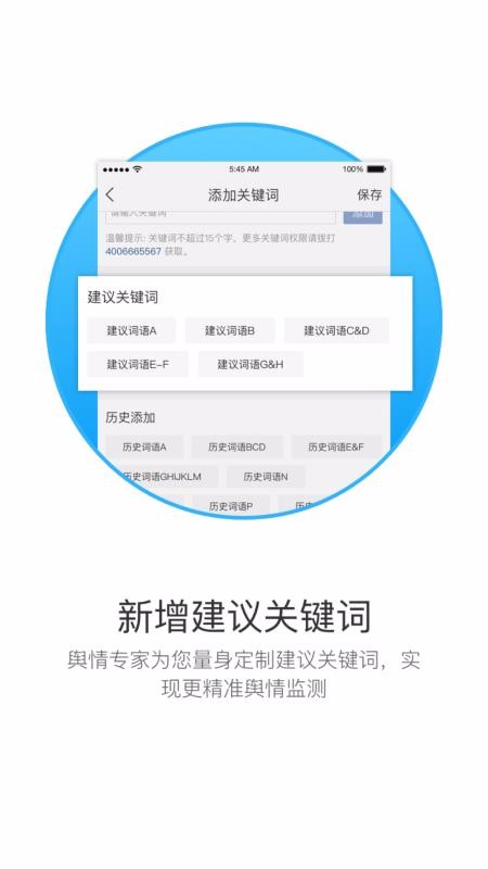 懂秘邦