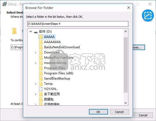 ScreenSteps(在线课程与上下文帮助工具)