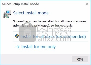 ScreenSteps(在线课程与上下文帮助工具)