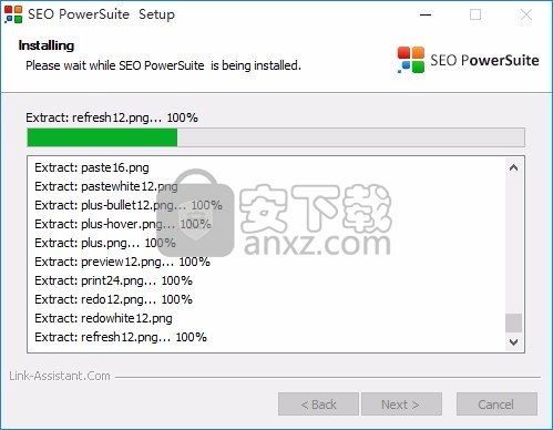 SEO PowerSuite(SEO搜索引擎优化工具包)