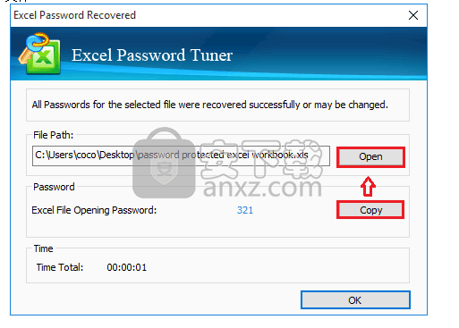 Cocosenor Excel Password Tuner(Excel密码恢复软件)