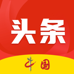 包含中国新闻头条报业集团简介组织架构的词条