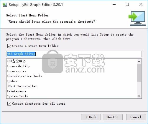 yEd(多功能图表制作与生成工具)