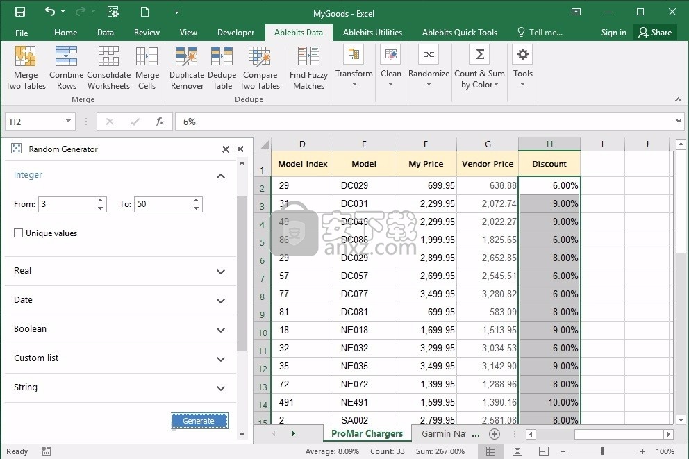 Ultimate Suite for Excel 2021免费版下载-多合一表格编辑工具箱v2021 