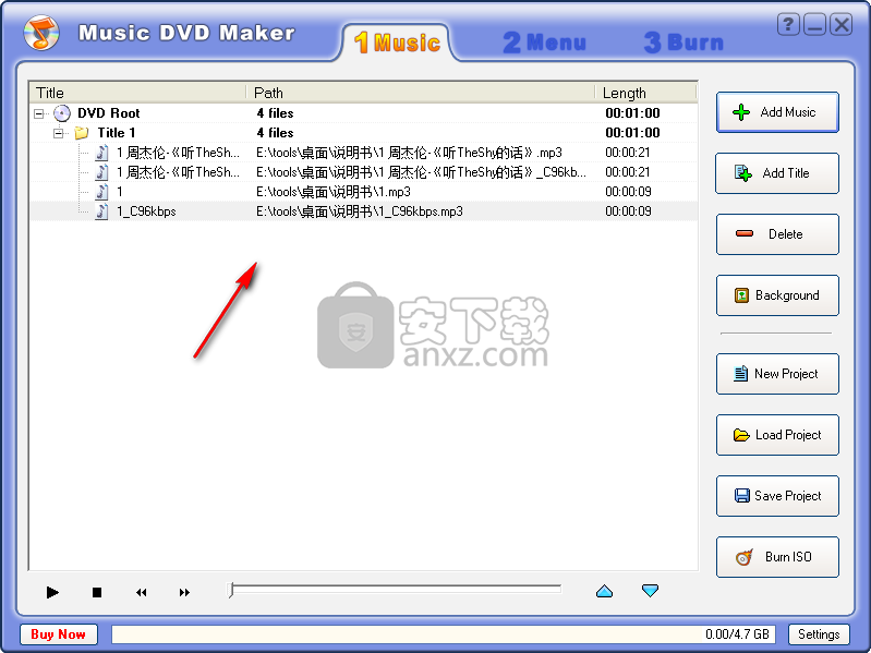 Music DVD Maker(音乐DVD刻录工具)