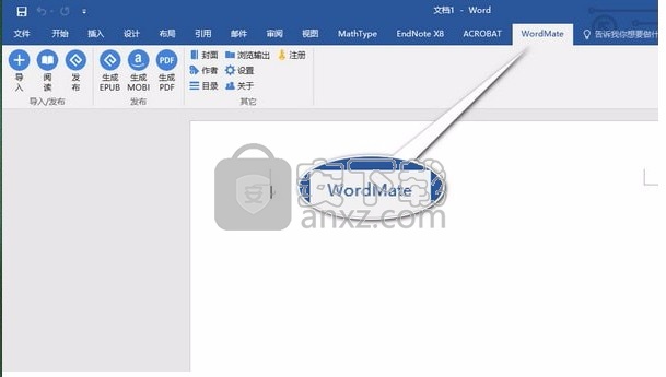 WordMate(多功能电子书制作与发布工具)