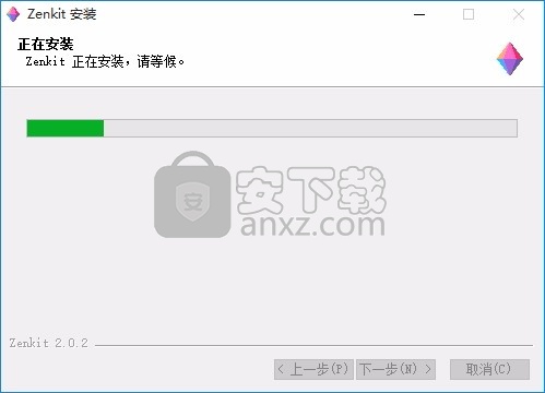Zenkit(多功能协作与项目管理工具)
