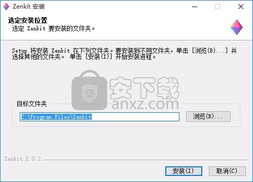Zenkit(多功能协作与项目管理工具)