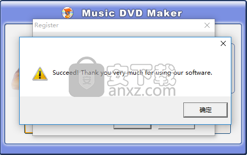 Music DVD Maker(音乐DVD刻录工具)