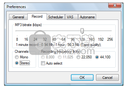 Stepvoice Recorder(音频录制工具)