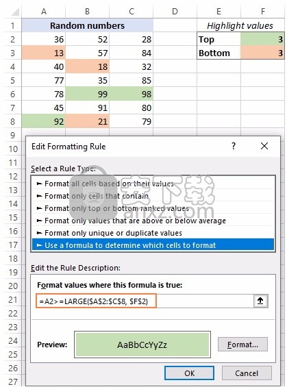 Ultimate Suite for Excel 2021免费版下载-多合一表格编辑工具箱v2021 