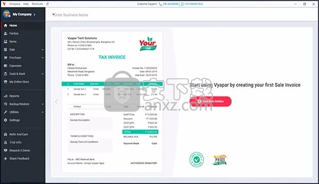 Vyapar(多功能财务管理工具)