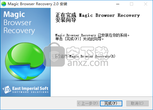 for iphone instal Magic Browser Recovery 3.7