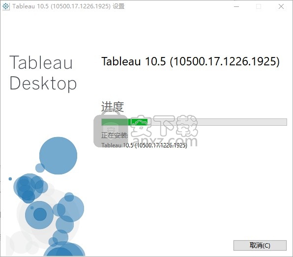 Tableau Desktop 10.5补丁