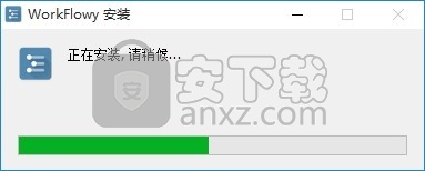 WorkFlowy Desktop(多功能项目管理与进度跟进工具)