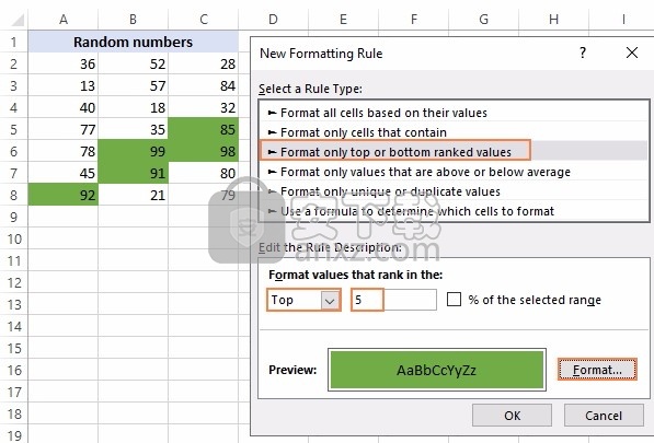 Ultimate Suite for Excel(多合一表格编辑工具箱)