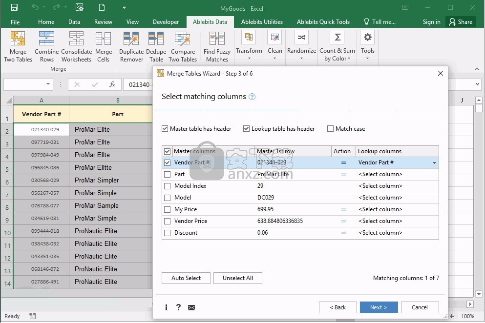 Ultimate Suite for Excel(多合一表格编辑工具箱)