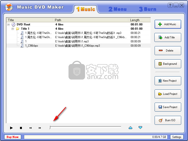 Music DVD Maker(音乐DVD刻录工具)