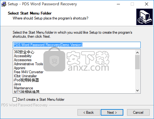 PDS Word Password Recovery(Word密码恢复软件)