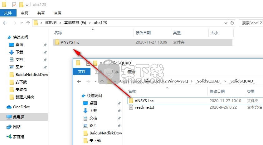 ansys spaceclaim 2020 r2文件