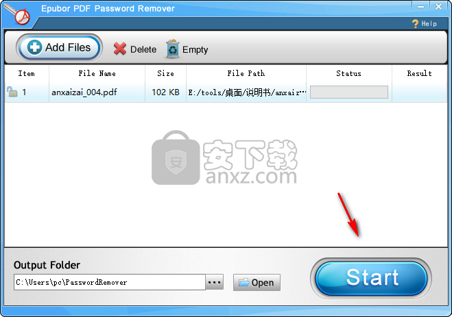 Epubor PDF Password Remover(PDF密码移除软件)