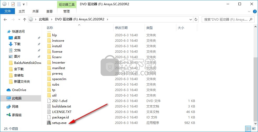 ansys spaceclaim 2020 r2文件