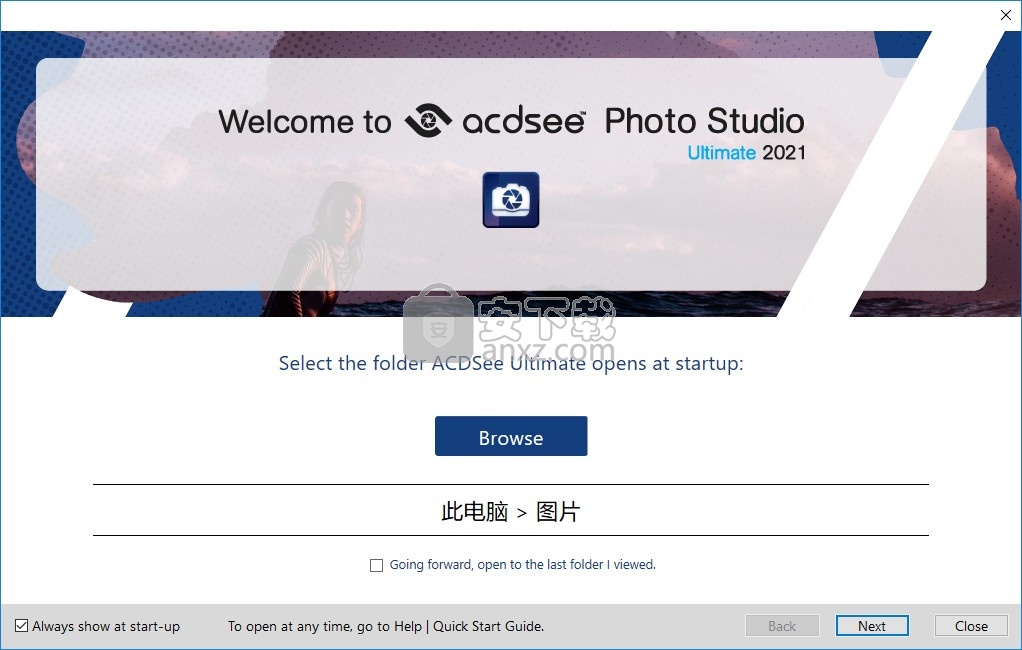 ACDSee Photo Studio Ultimate 2021 注册机