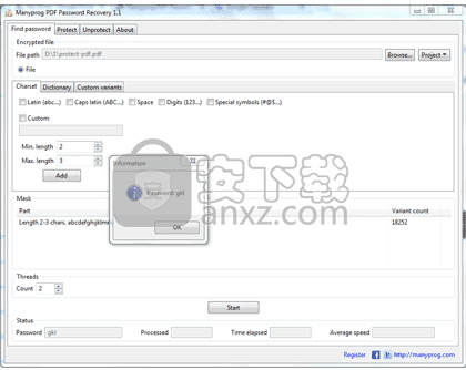 Manyprog PDF Password Recovery(PDF密码恢复软件)