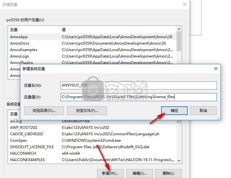 ansys spaceclaim 2020 r2文件