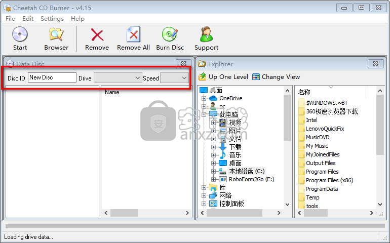 Cheetah CD Burner(CD刻录软件)