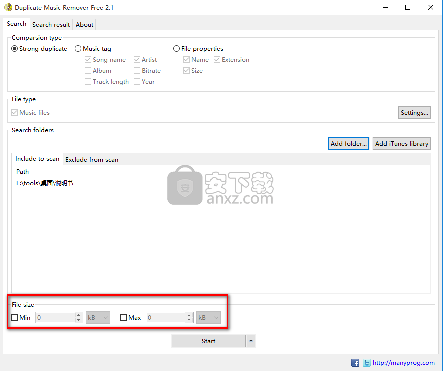 Duplicate Music Remover Free(重复音乐删除工具)