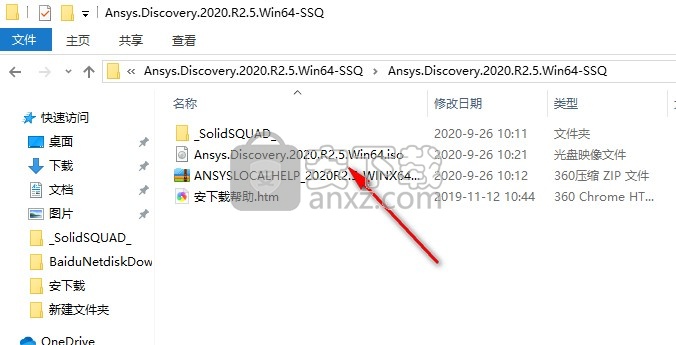 ansys discovery 2020 r2文件