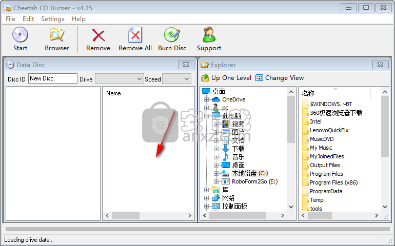 Cheetah CD Burner(CD刻录软件)