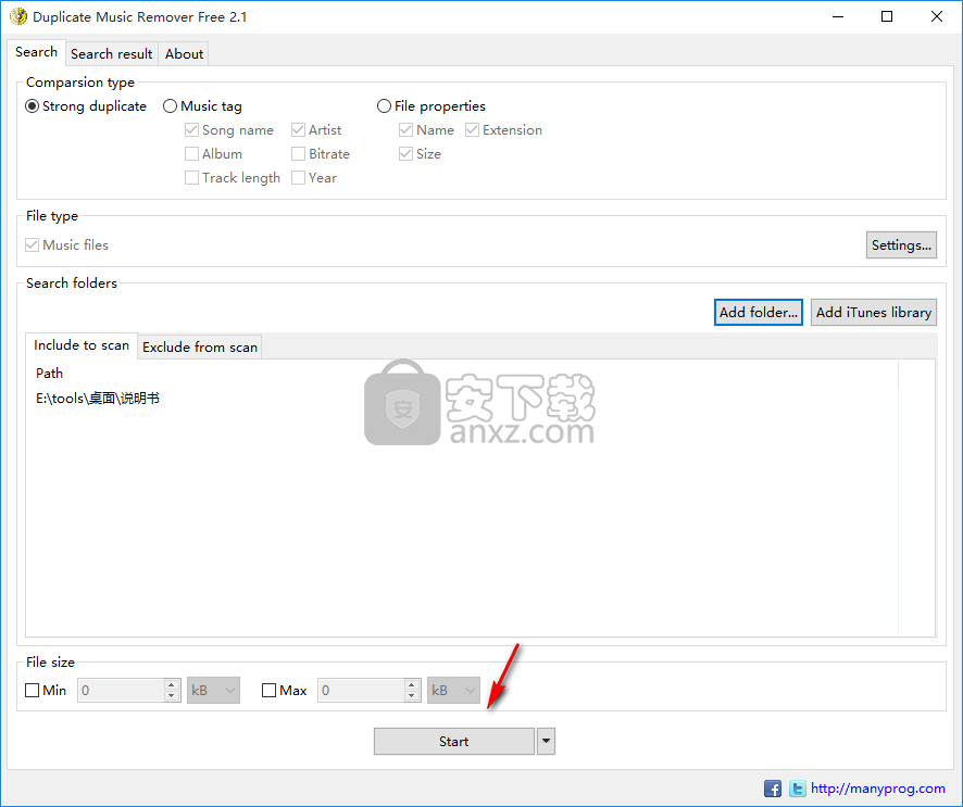 Duplicate Music Remover Free(重复音乐删除工具)