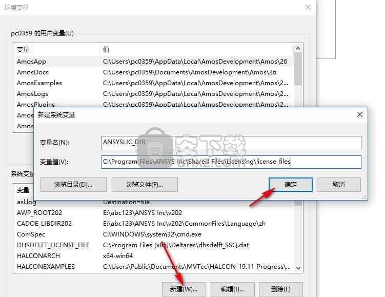 ansys spaceclaim 2020 r2中文