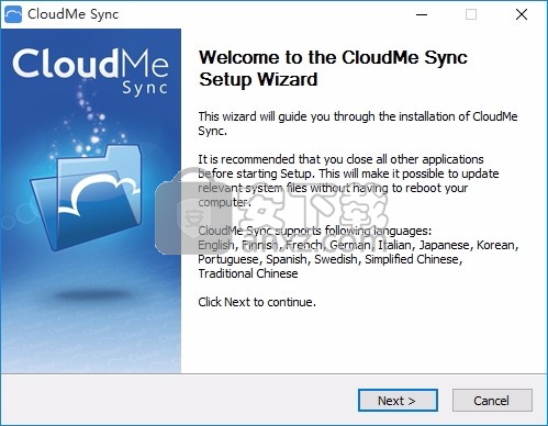 CloudMe Desktop(多功能云数据文件储存管理工具)