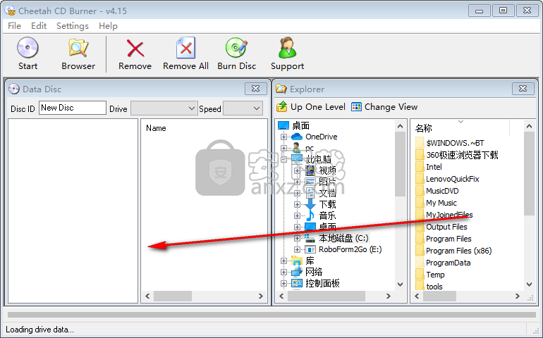 Cheetah CD Burner(CD刻录软件)