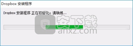 Dropbox(多功能文件备份/共享与管理工具)