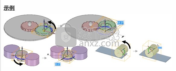 ansys spaceclaim 2020 r2中文